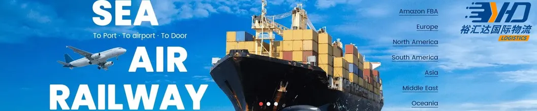 Service Advantages Banner