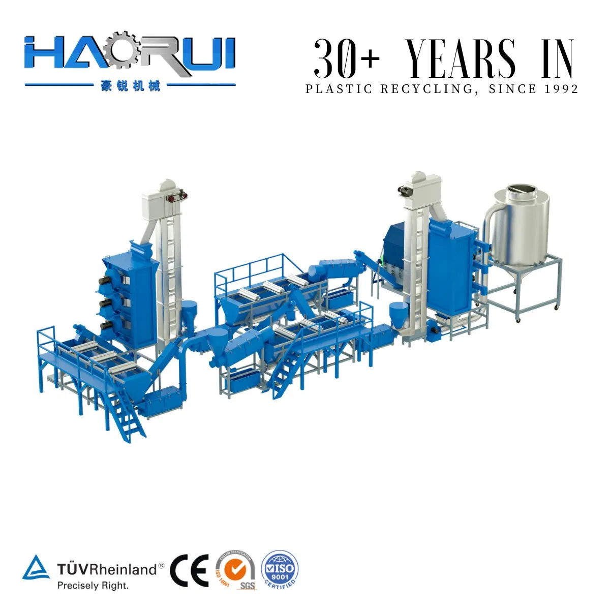 Automatic Pet Plastic Bottle Recycle Washing Crushing Machine Line for Recycled Industry