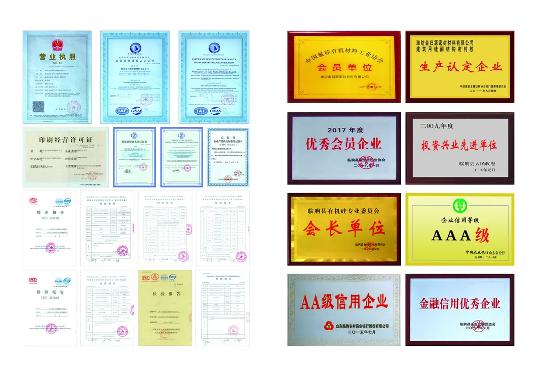 Product Certifications