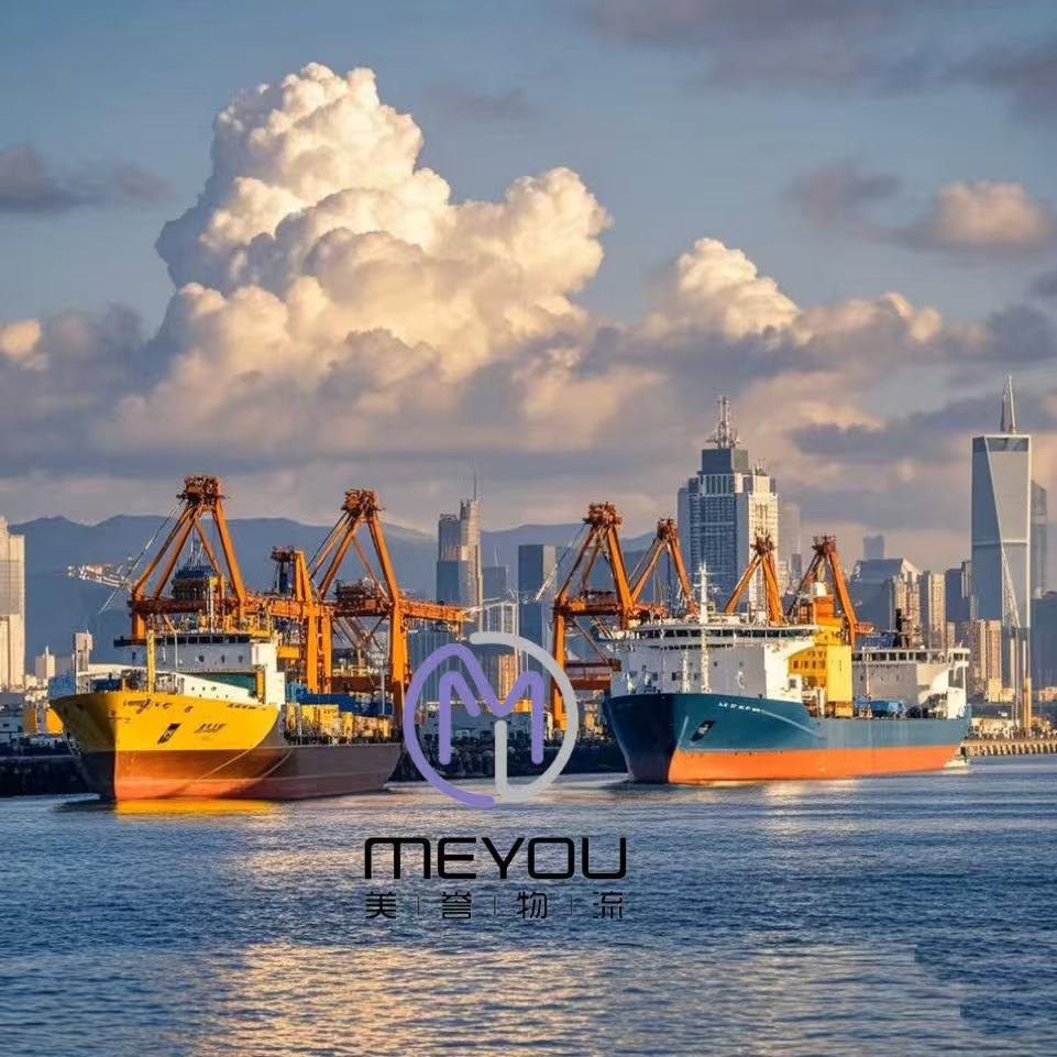 Maritime Freight Forwarding Agency Providing International Logistics Services to Cambodia, Spain, Germany, Thailand and Malaysia.