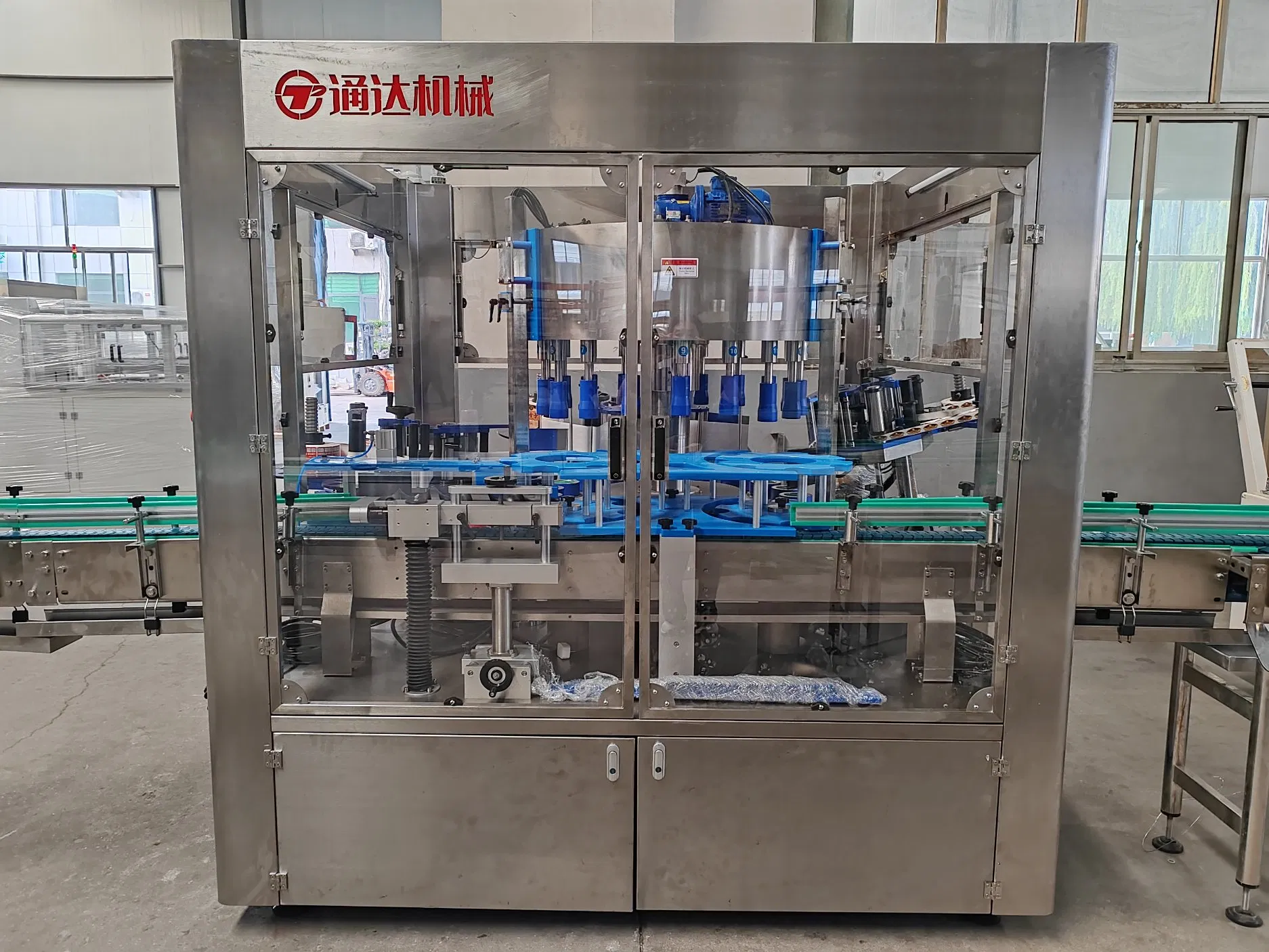 Automatic High-Speed Round Bottle Labeling Machine Water Bottle Flat Bottle High-Speed Rotary Labeling Machine