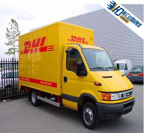 Lowest Rates Door to Door DHL/FedEx/UPS Express Courier Service China to UAE/Bangladesh/Bahrain