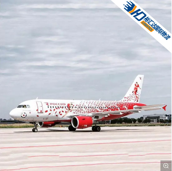 Lowest Rates Door to Door DHL/FedEx/UPS Express Courier Service China to UAE/Bangladesh/Bahrain