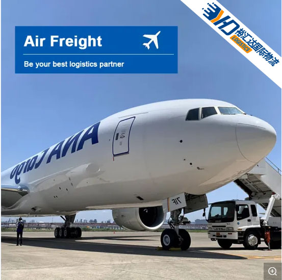 FedEx/UPS/DHL International Express Shipping Service for All Kinds of Goods From China to Paraguay/Peru/Uruguay