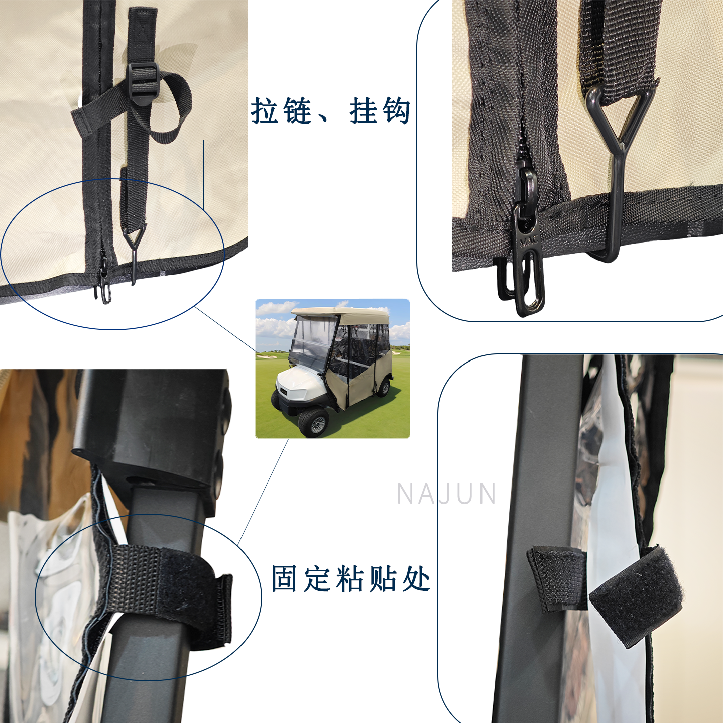 Golf Cart Cover Fabric