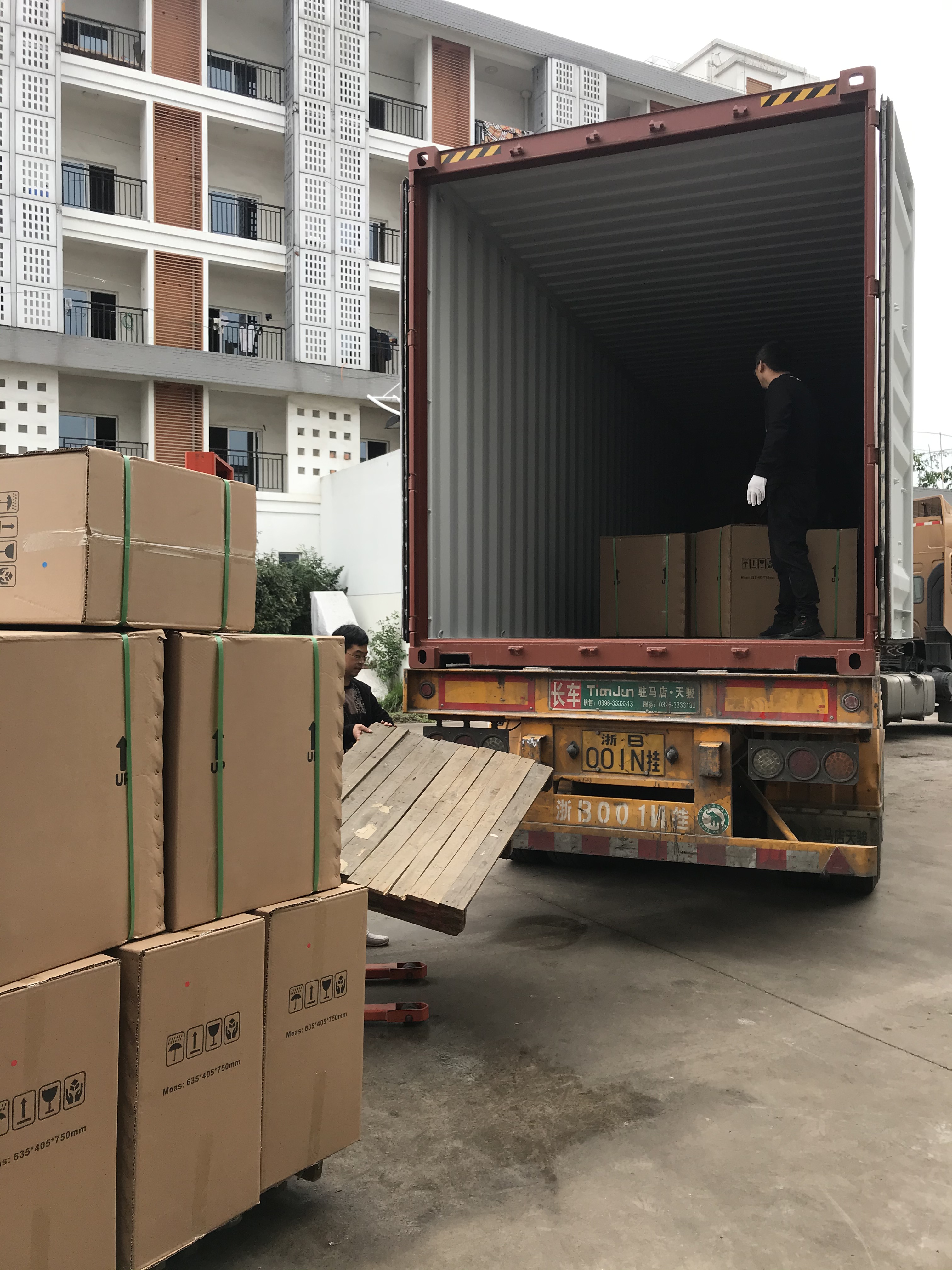 Delivery Process