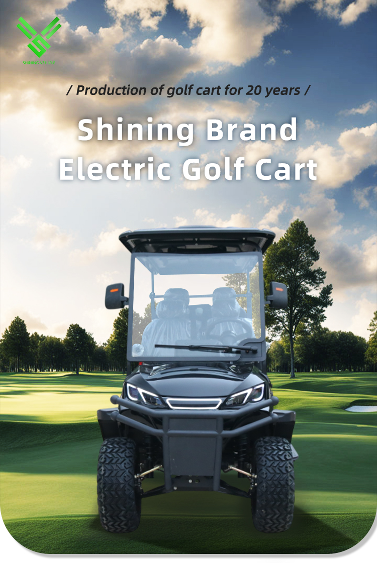 Product Banner
