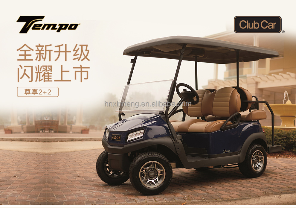 Club Car Tempo 2+2 Four Seater Electric Golf Cart, Suitable for Personal Transportation, Business Reception, Etc
