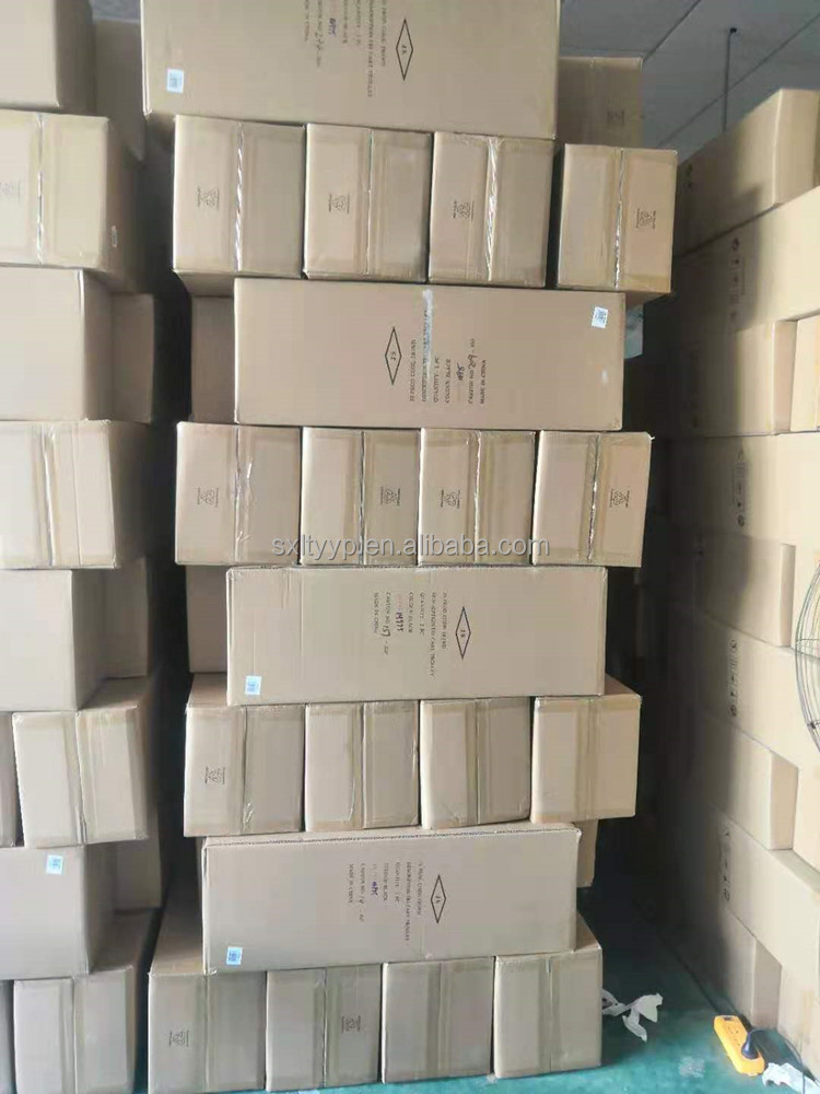 Product Packaging