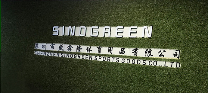 Equipment Display