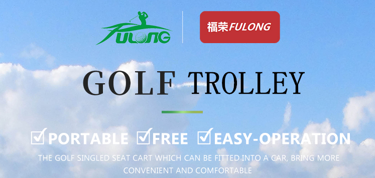 Golf Equipment