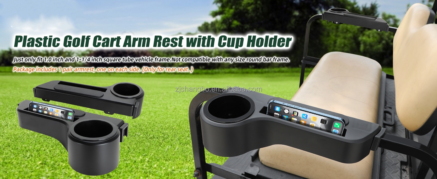 Golf Cart Armrest