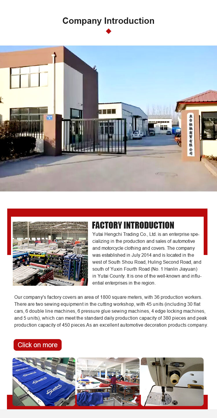 Company Display