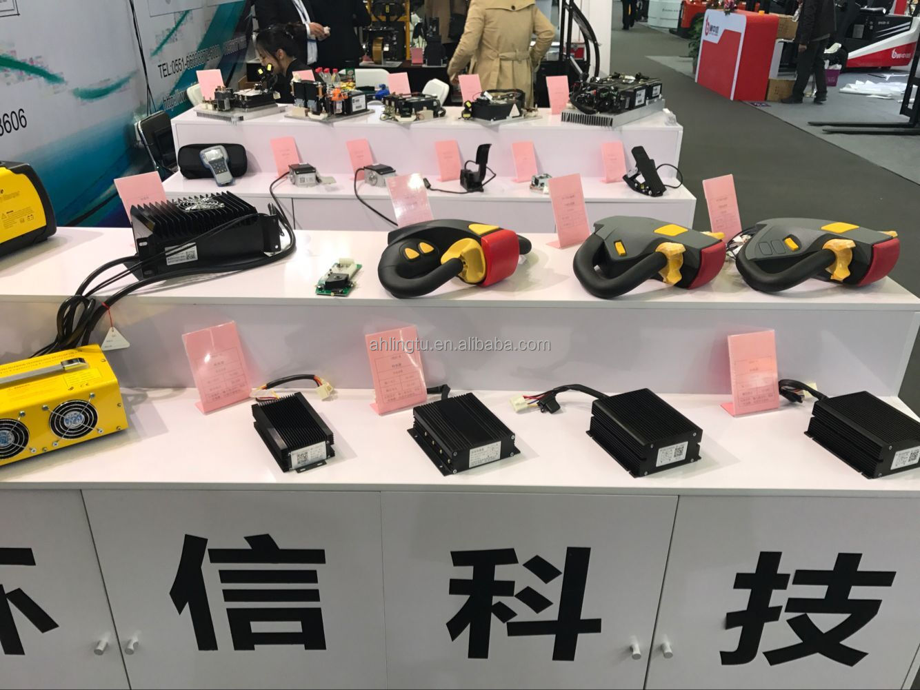 Exhibition 2