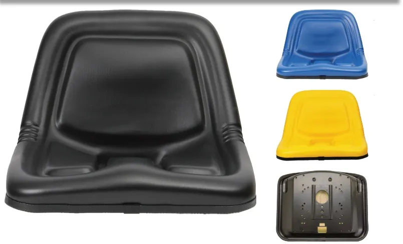 Seat Photo Comparison