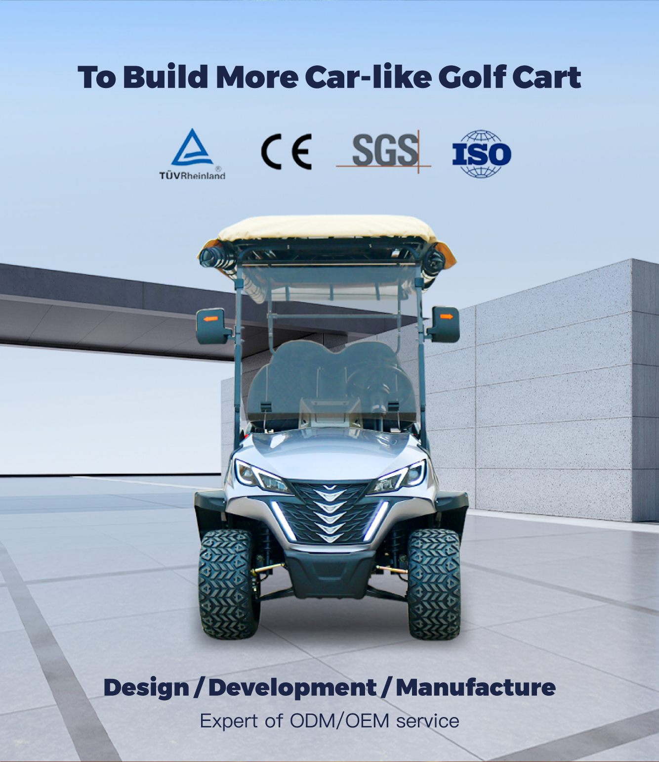 Electric Vehicle Side View