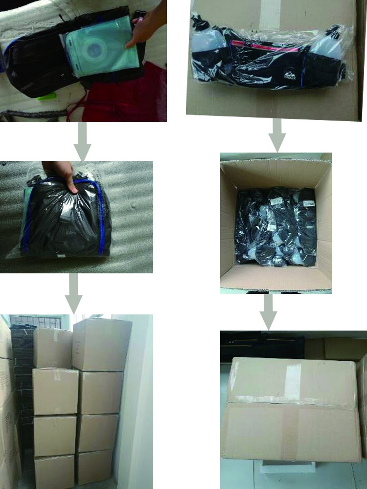 Packaging