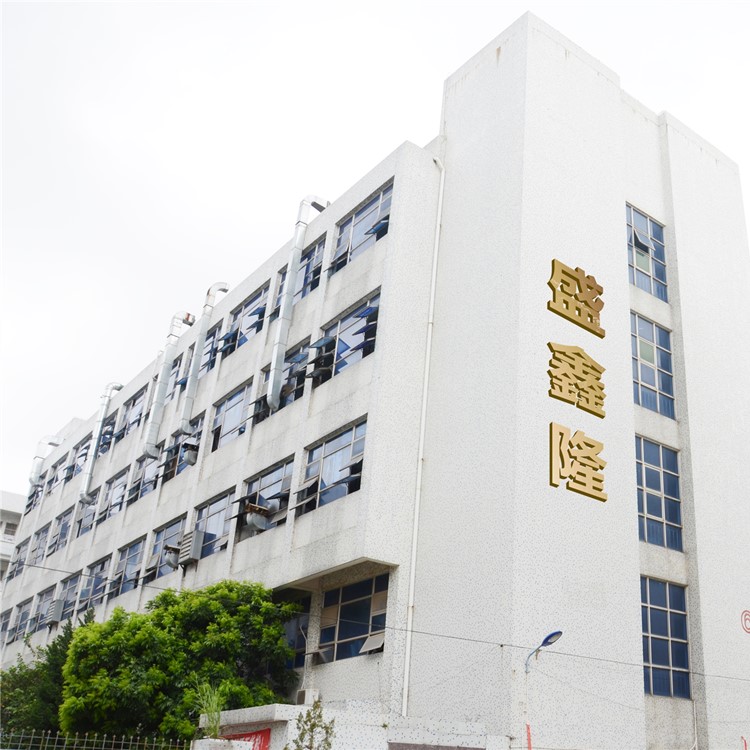 Production Facility