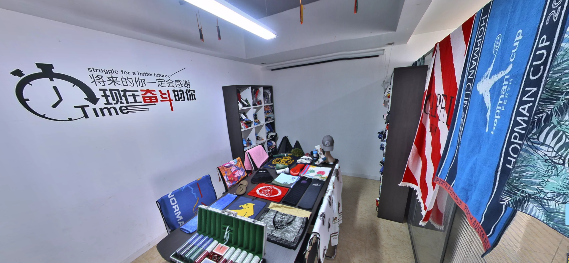 Facility 2