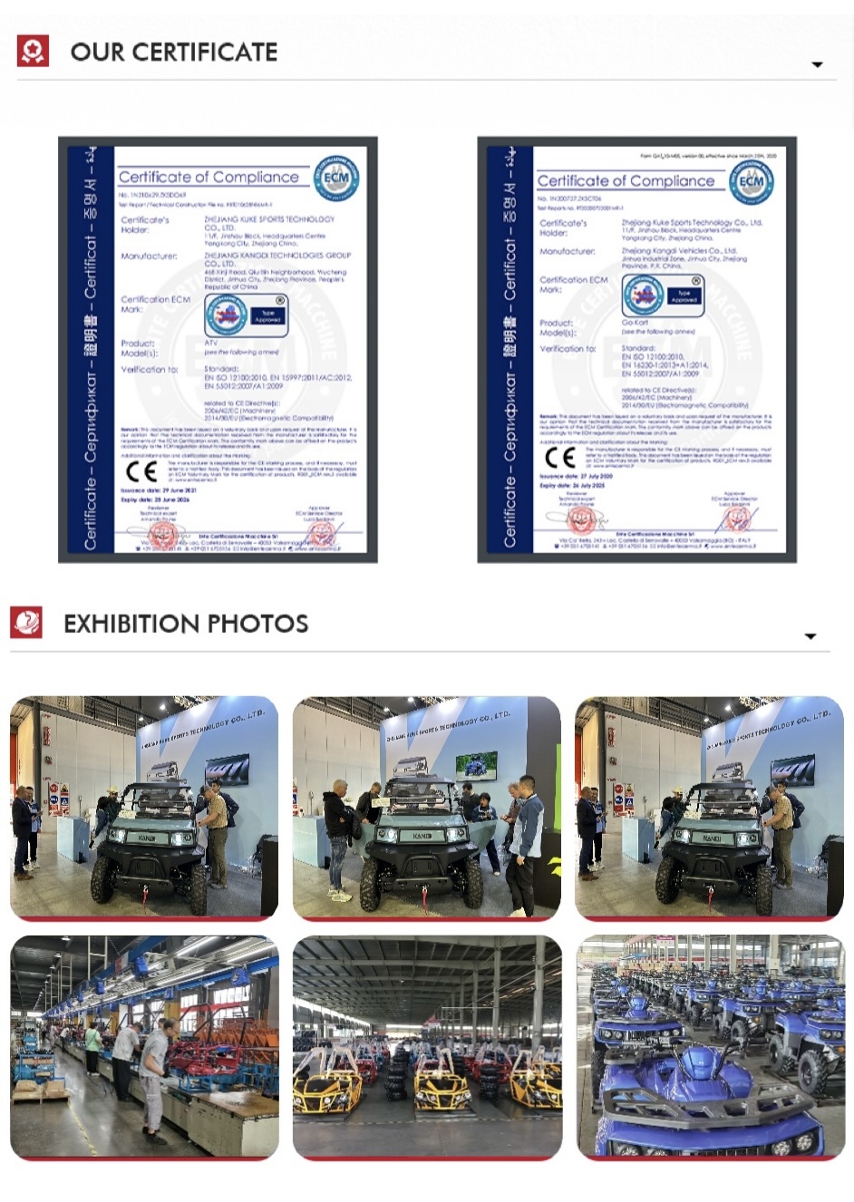 Electric UTV Feature 2