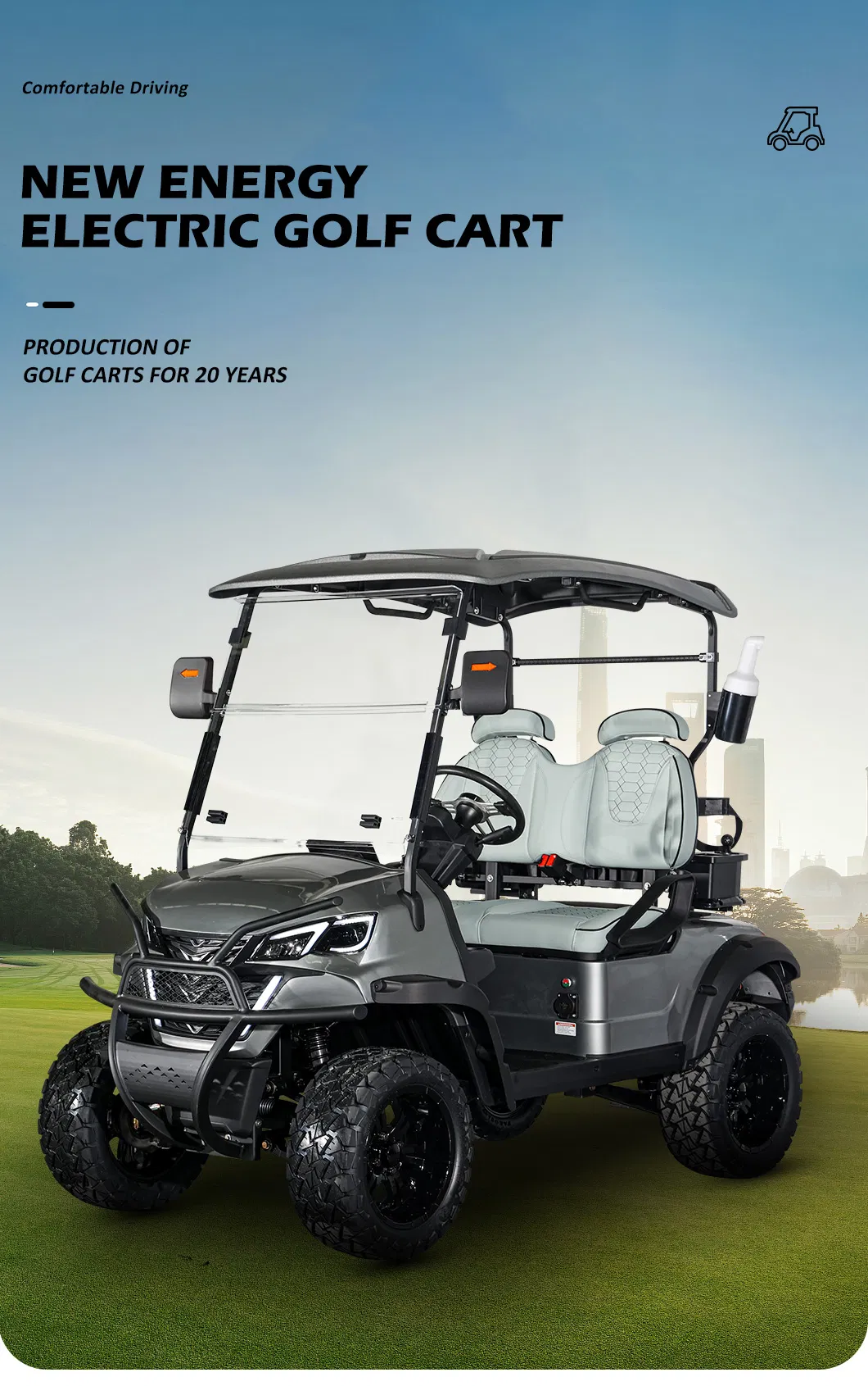 Electric Utility Vehicle