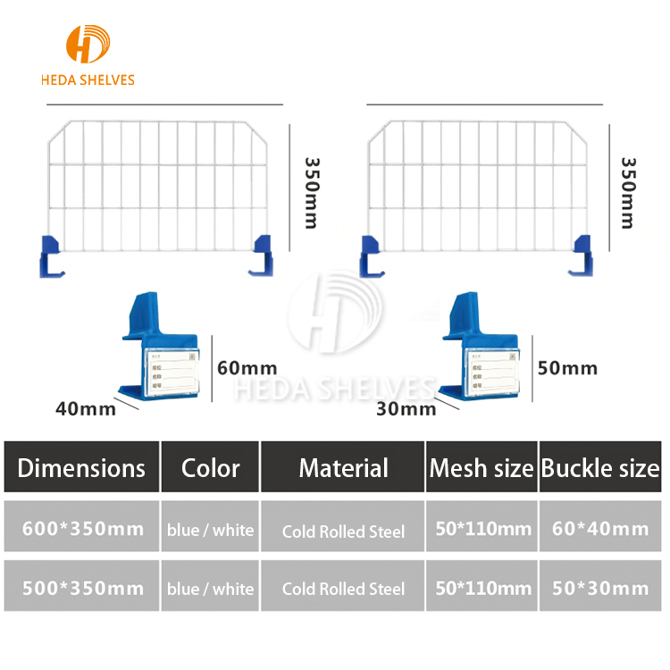Material Handling Steel Galvanized Clip-on Welded Zinc Hanging Metal Wire Mesh Shelf Dividers for Wire Decking