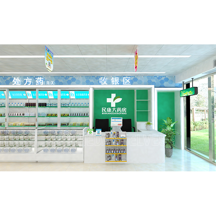Medical Wall Display Glass Shelf Pharmacy Furniture Modern Pharmacy Medicine Cabinet Wood Pharmacy Stand for Sale
