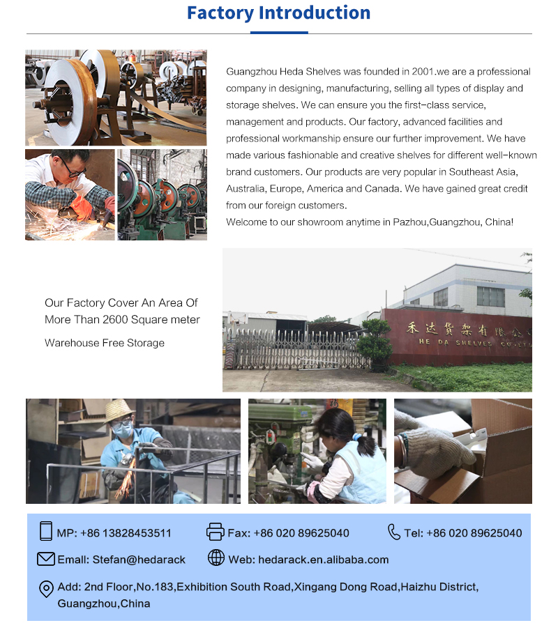 Manufacturing Facility