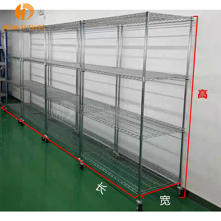 Chrome Wire Shelving Unit