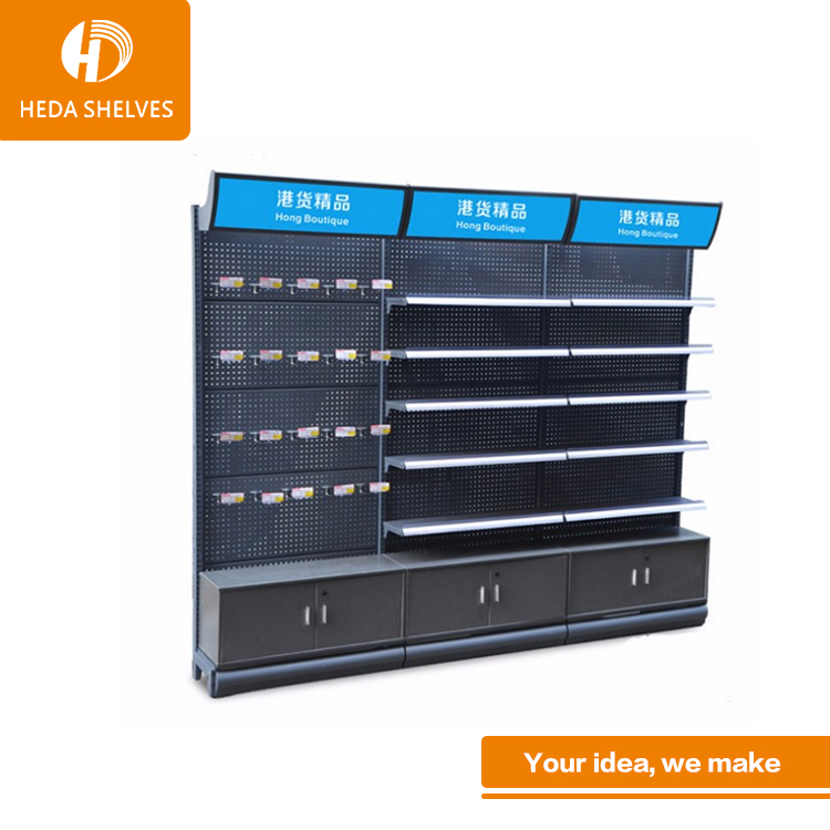 Hardware Store Floor Stand Metal Pegboard Hook Display Hardware Shelf Tool Holder Racks