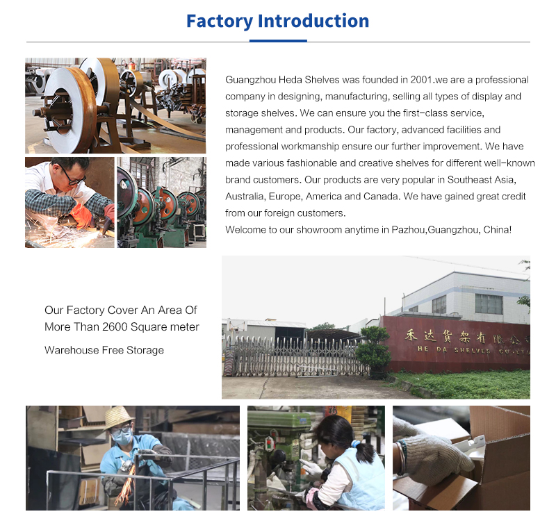 About Us Image 1