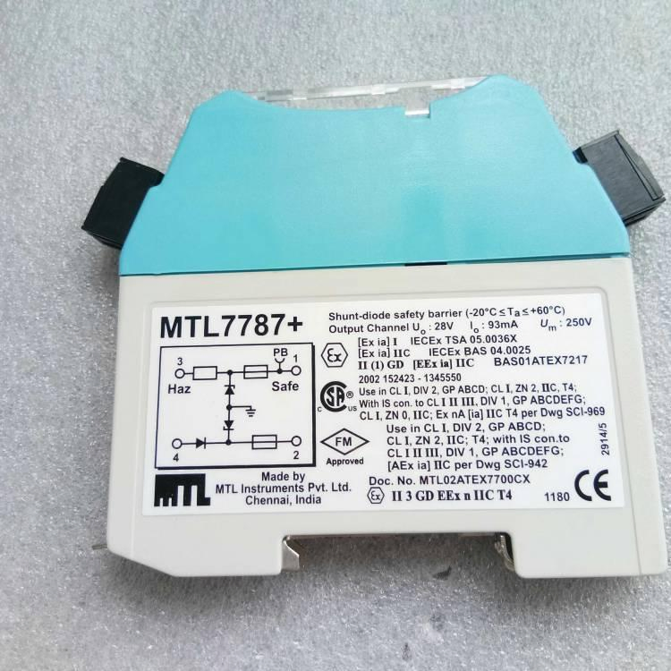 Mtl Zener Safety Barrier Mtl7766PAC