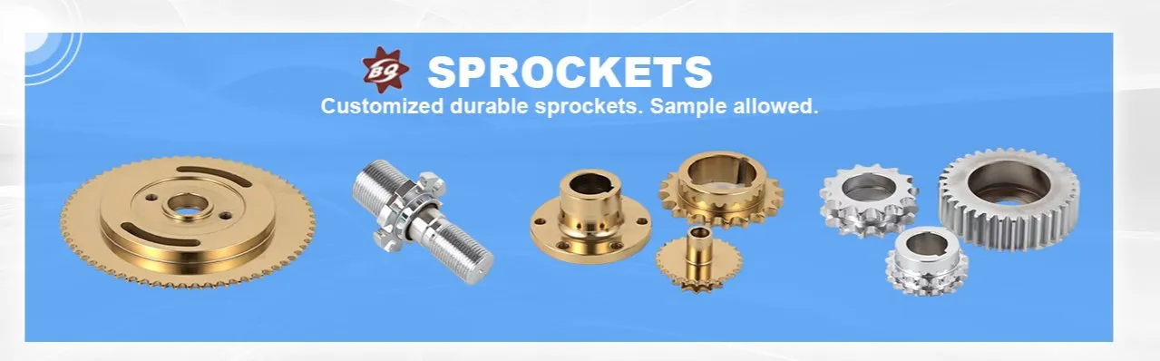 High Precision Mechanical Gear