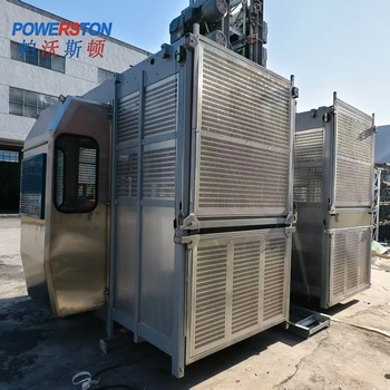 Zlp500 Suspended Electric Hanging Basket Work Platforms Good Quality Steel