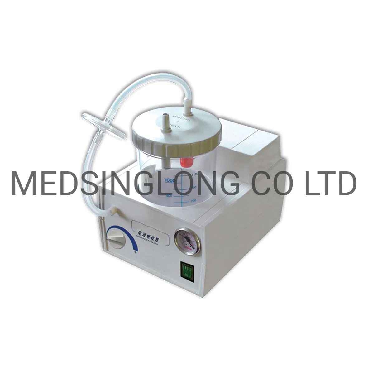 Hospital Equipment Electric Sputum Suction Machine Msl-23A. II