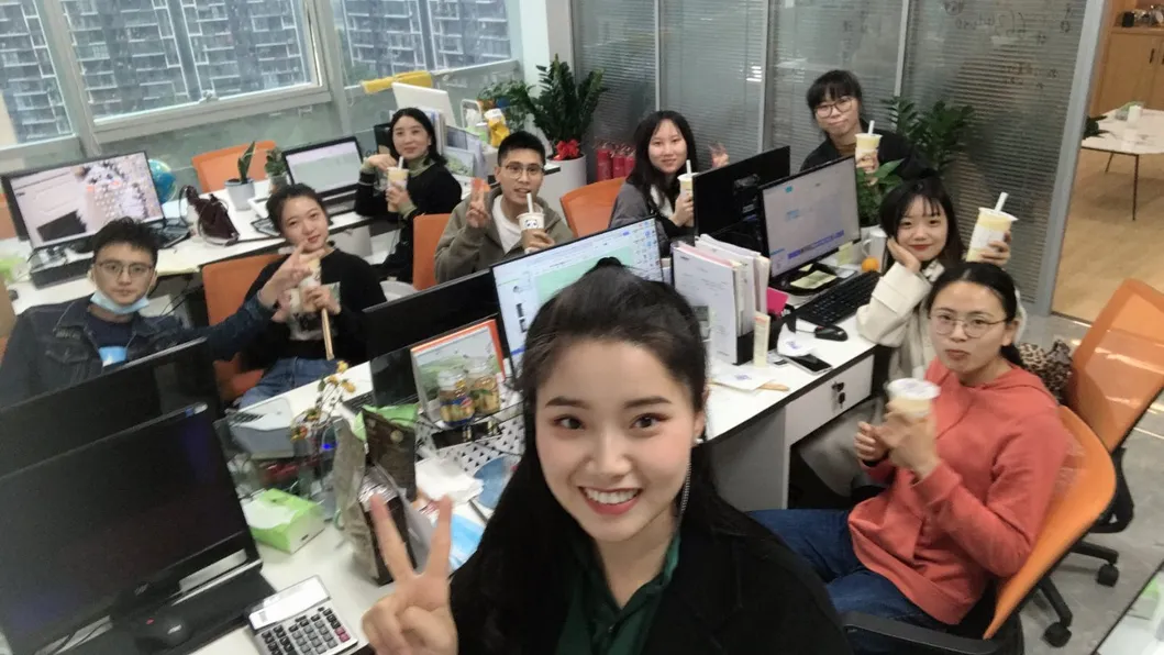 Industrial Facility 1