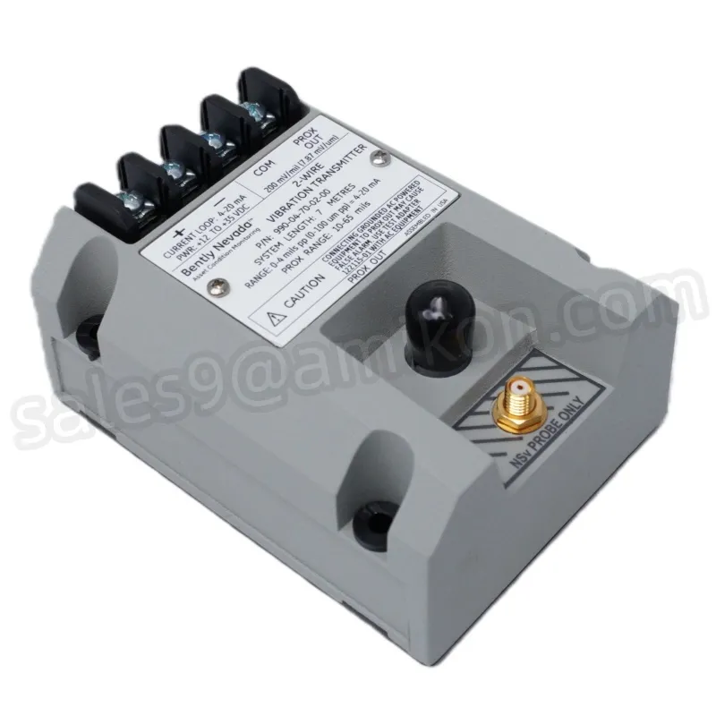 Vibration Transmitter 990-04
