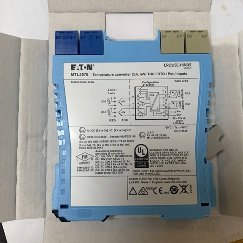 Original Mtl Isolation Safety Barrier Mtl4511c