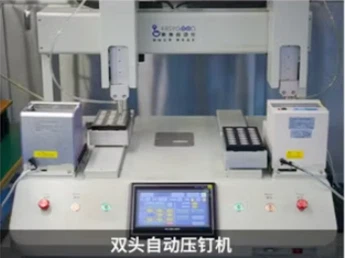 Droned Vape modern dust-free production workshop