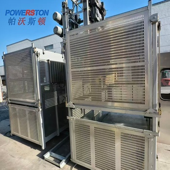 Zlp500 Suspended Electric Hanging Basket Work Platforms Good Quality Steel