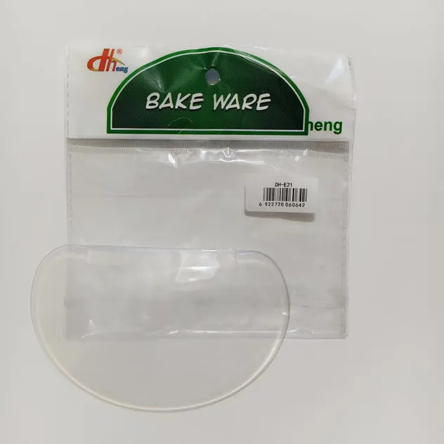 Plastic Products 2