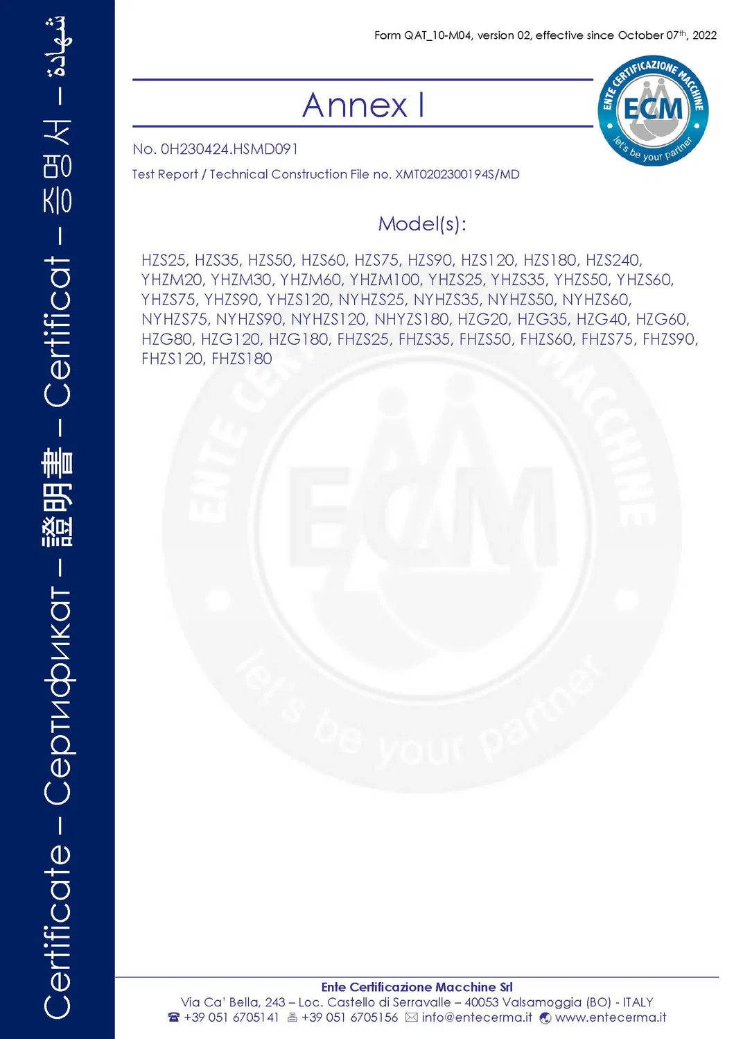 CE Certificate 2