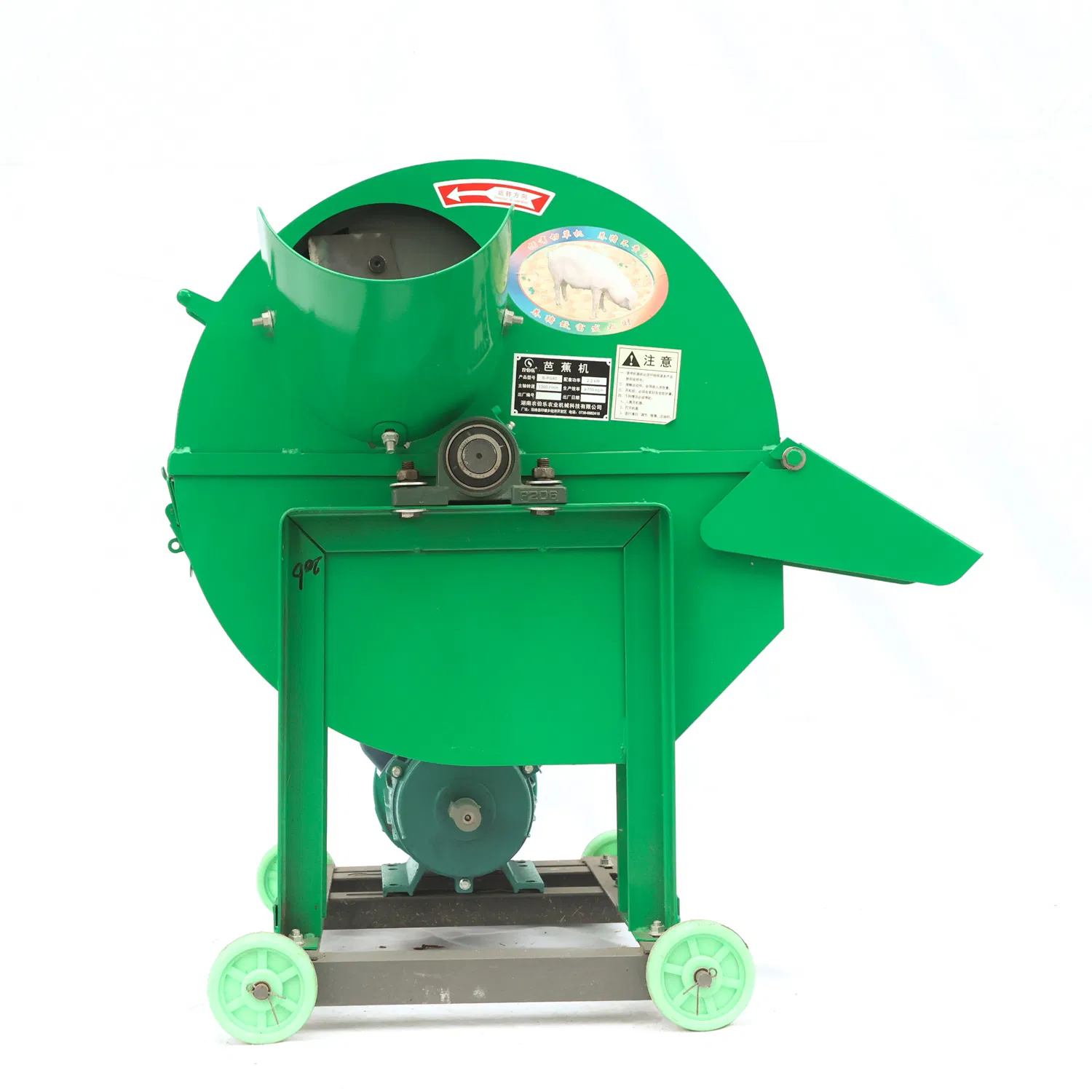 Nongbole Vegetable Chopper Slicer Scooter for Food Preparation