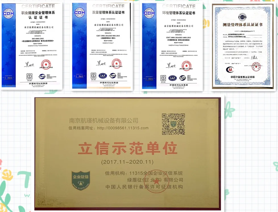 Certification 1