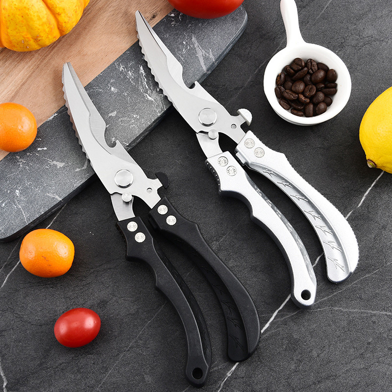 Ds-5501 Heavy Duty Poultry, Herbs, Vegetables Kitchen Shears with Ergonomic Handle