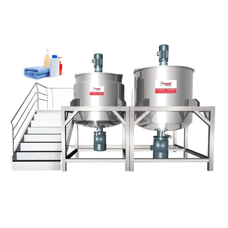 Mixing Tank Main View