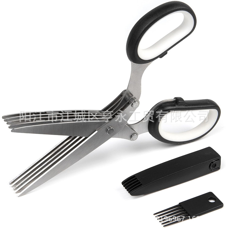 2025 Upgraded Herb Scissors, Effortless Herb Shears Cutter Tool with Sharp Stainless Steel Blades for Fresh Herbs, Must-Have Kitchen &amp; Cooking Gadget, Black