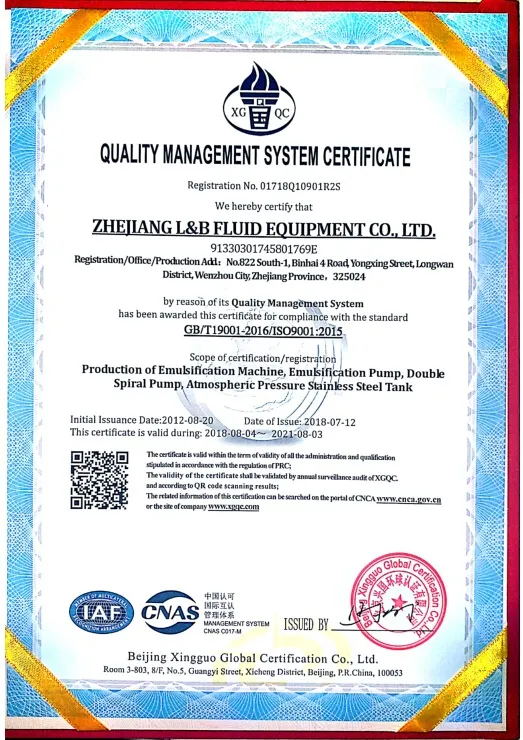 Certification