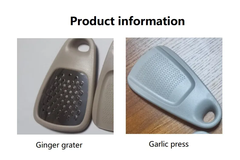 Kitchen Gadget Set 4