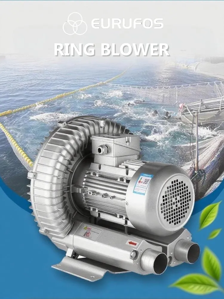 Air Vacuum Ring Blower Banner